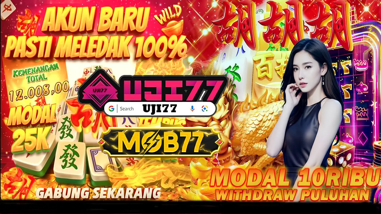 MOB77